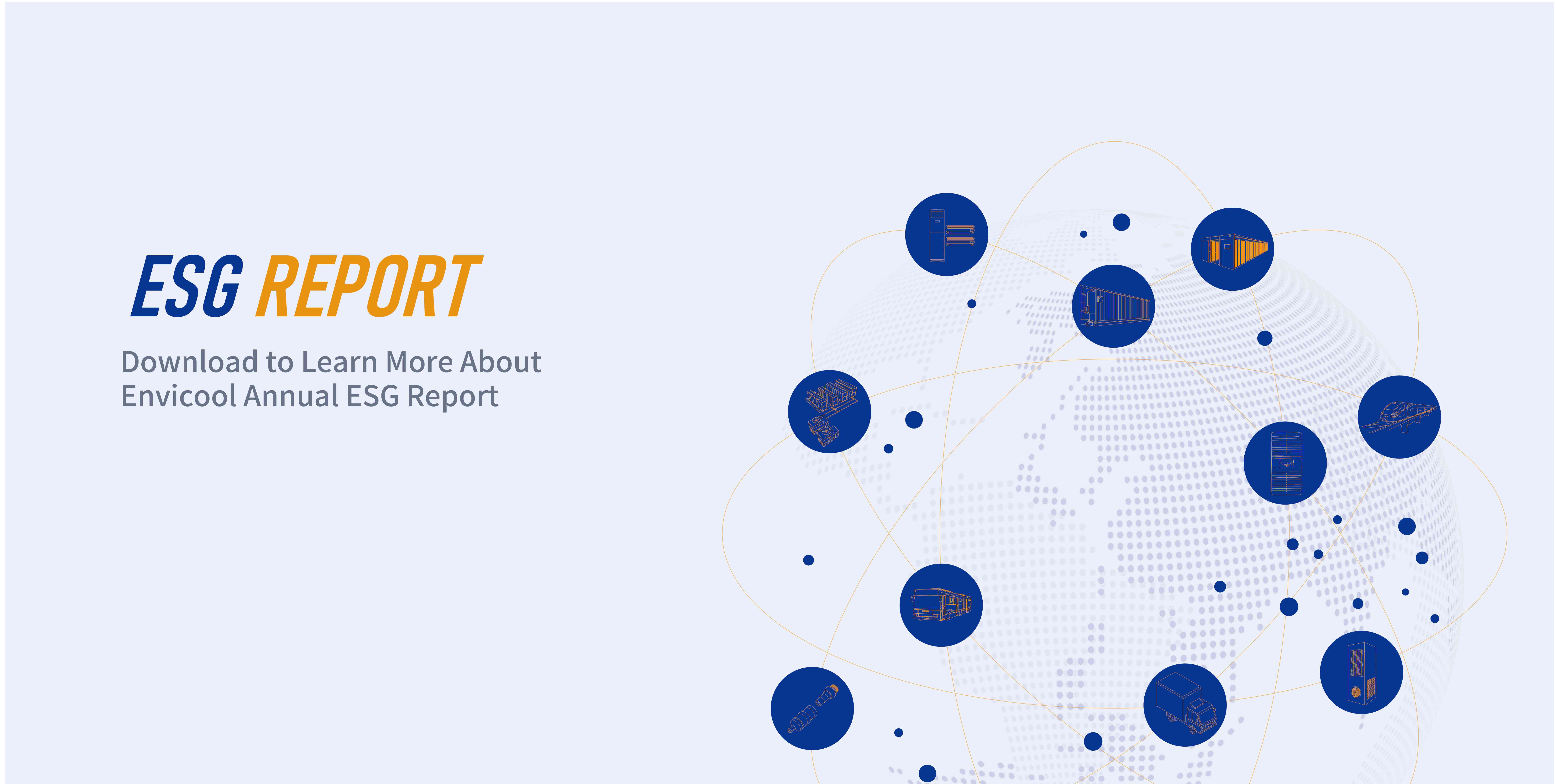 Shenzhen Envicool Technology Co., Ltd.