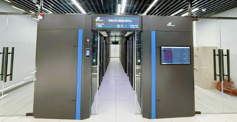 Shaping the Smart Future Envicool Drives Southeast University to Lead a New Era of Intelligent Computing.docx