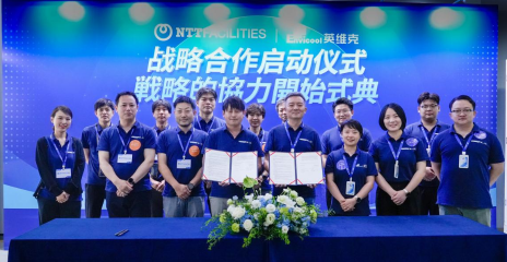 Partnership Announcement: Envicool Collaborates with NTTFACILITIES to Enhance Data Center Cooling Solutions