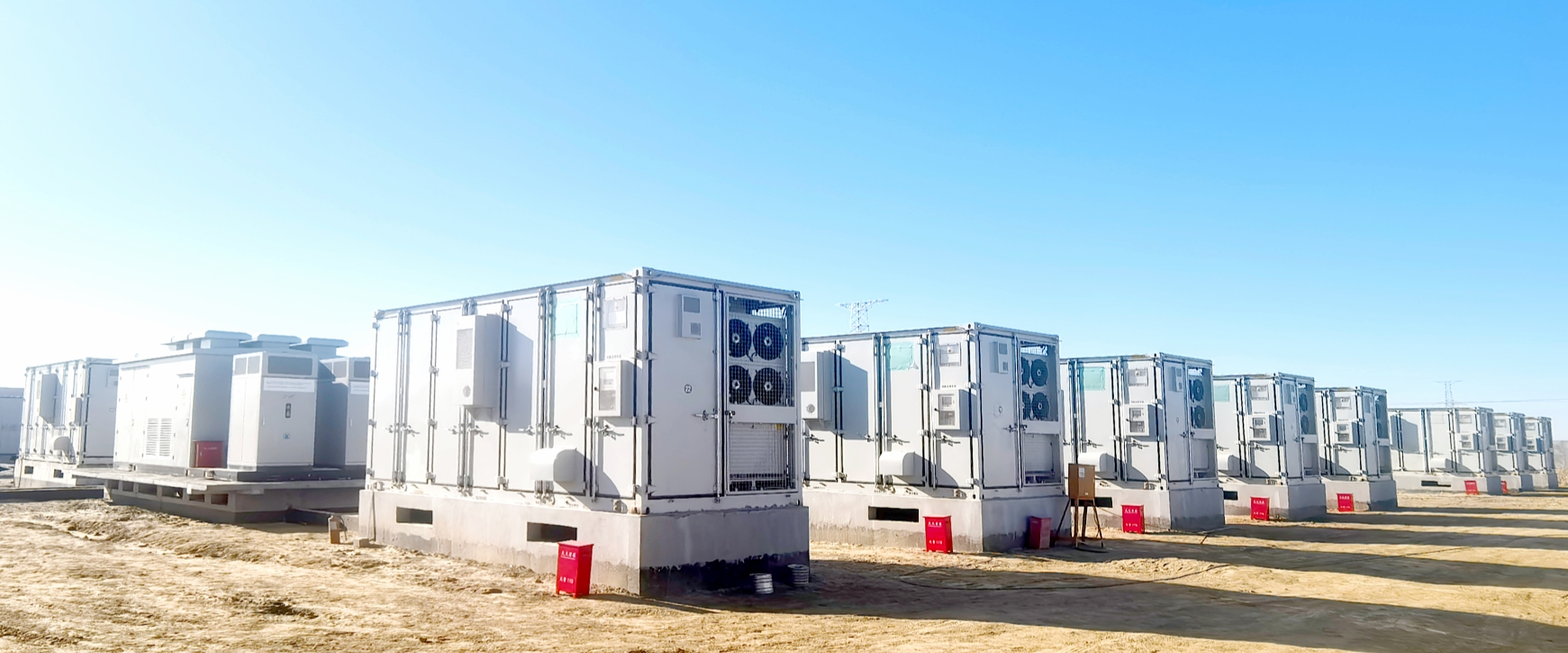 BattCool Energy Storage Air Cooling Solution