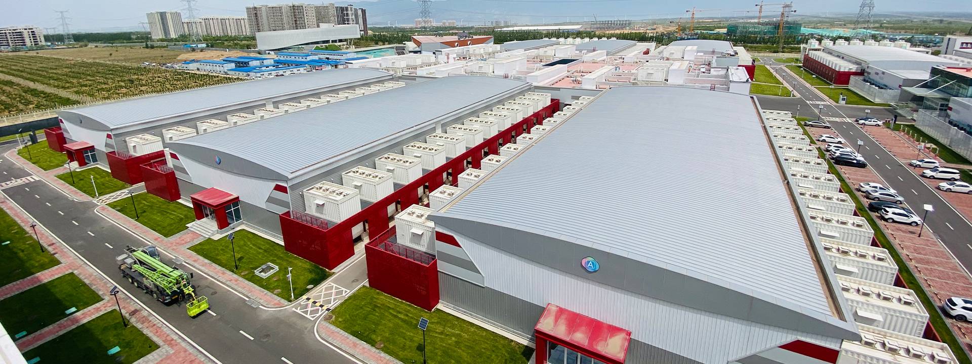 Guanting Lake New Media Big Data Industrial Base