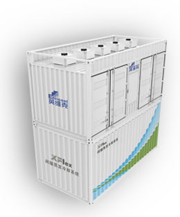 XFlex series modular evaporative cooling system