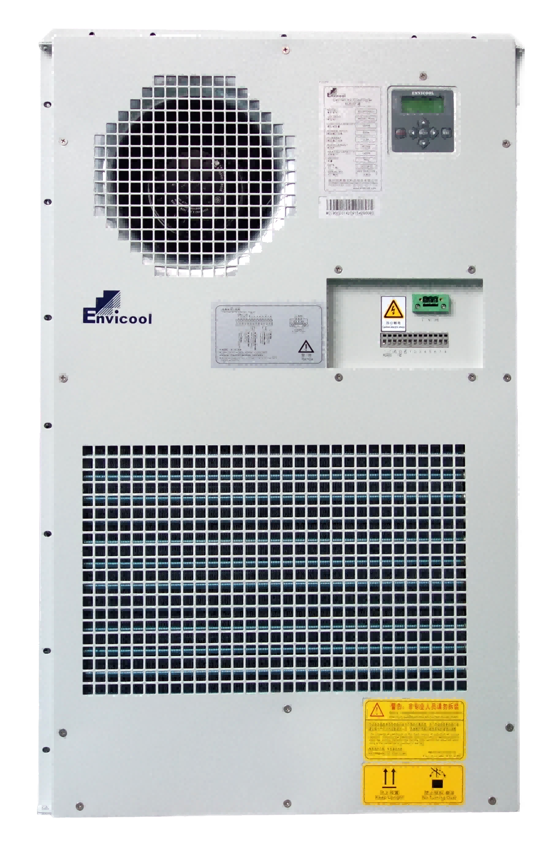 英维克科技股份有限公司 英维克科技股份有限公司